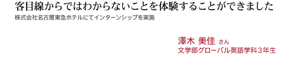 ǤϤ狼ʤȤθ뤳ȤǤޤ߷  ʸХѸز3ǯ̾Ųޥۥƥˤƥ󥿡󥷥åפ»
